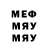 МЕТАДОН VHQ aBodizeR