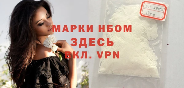 экстази Алзамай