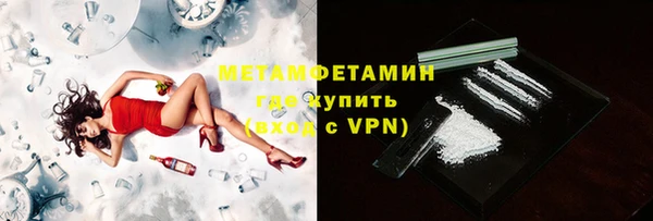 скорость mdpv Алексин