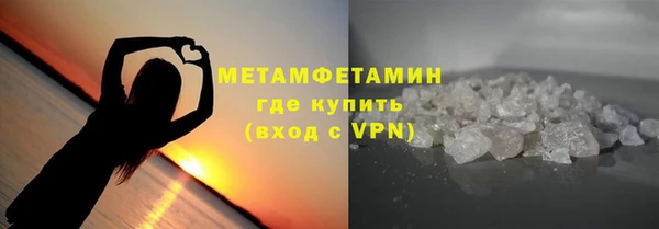 скорость mdpv Алексин