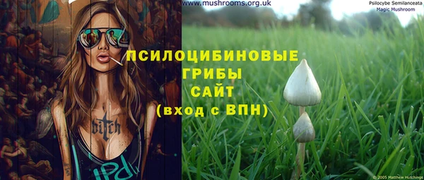 экстази Алзамай