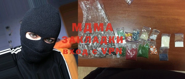 экстази Алзамай