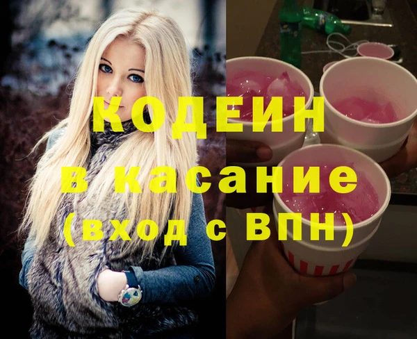 экстази Алзамай