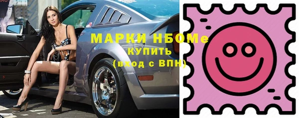 экстази Алзамай