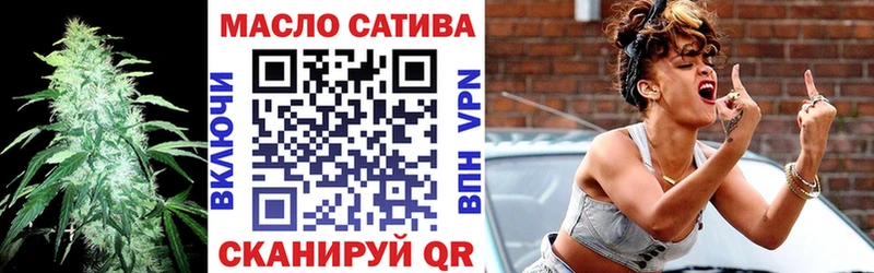 MEGA маркетплейс  Бодайбо  Дистиллят ТГК жижа 